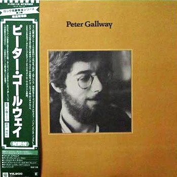 Peter Gallway — Peter Gallway