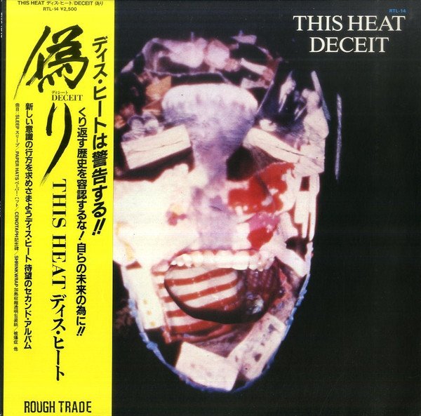 This Heat = This Heat — Deceit = 偽り