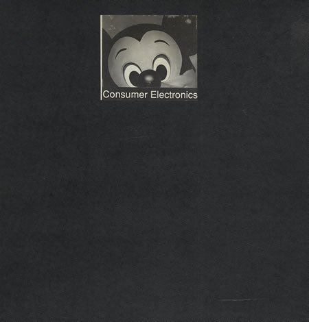 Consumer Electronics — Consumer Electronics