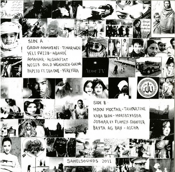 Various — Music From Saharan Cellphones 2