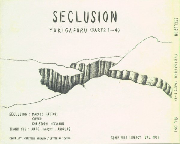 Seclusion — Yukigafuru (Parts 1-4) 2