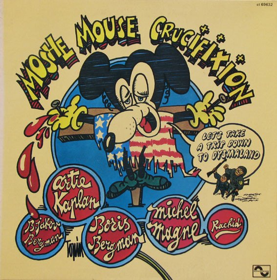 Michel Magne Et Son Grand Orchestre — Moshe Mouse Crucifixion