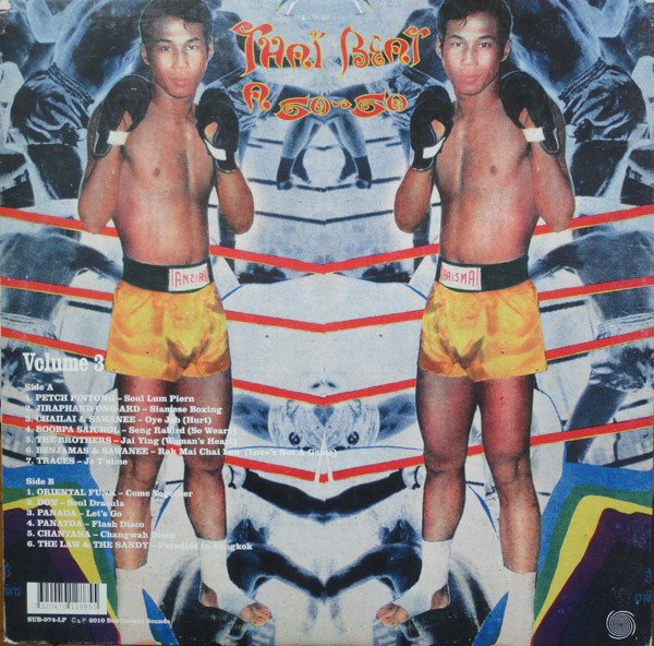 Various — Thai Beat A Go-Go Volume 3 (Groovy Sounds From The Land Of Smile!) 2