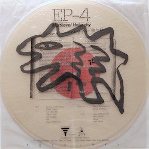 EP-4 — Multilevel Holarchy