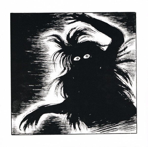 Rezzett — Rezzett LP 2
