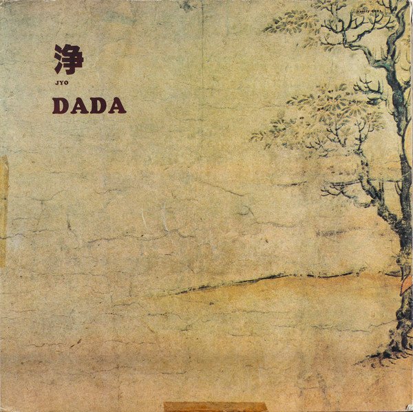 Dada (7) — Jyo