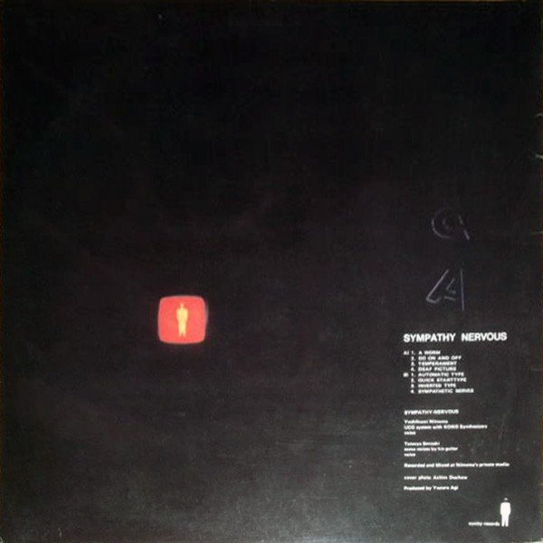 Sympathy Nervous — Sympathy Nervous 2