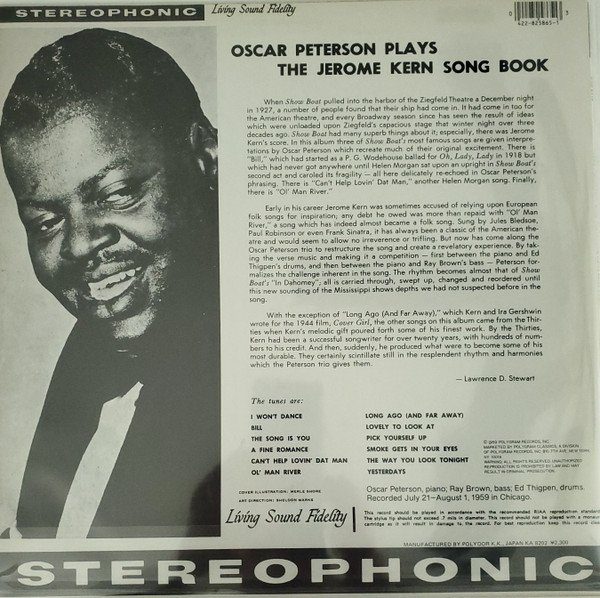 Oscar Peterson — Oscar Peterson Plays The Jerome Kern Song Book 2