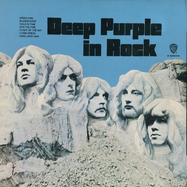 Deep Purple — In Rock 2
