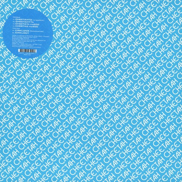 Aphex Twin — Cheetah EP 2