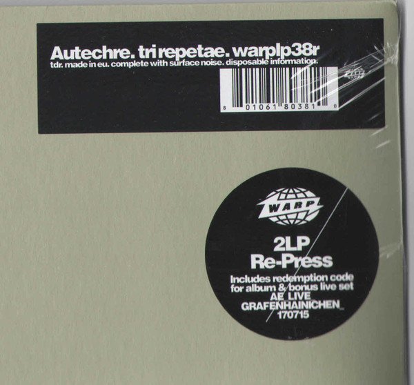 Autechre — Tri Repetae 2