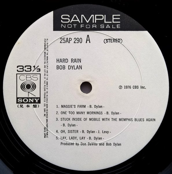 Bob Dylan — Hard Rain
