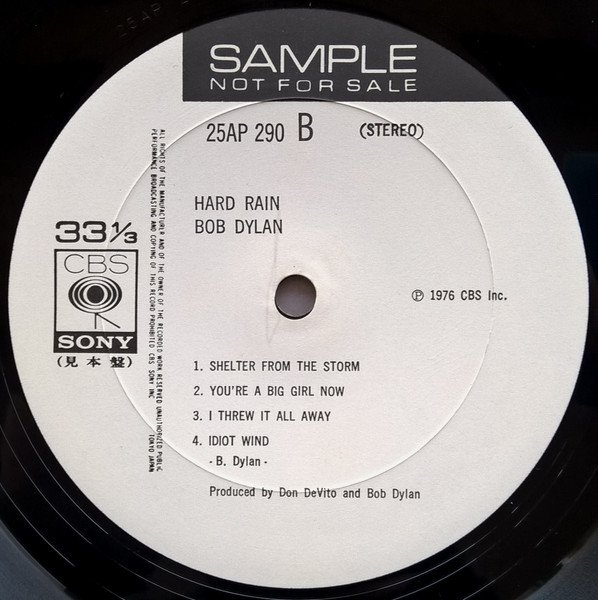 Bob Dylan — Hard Rain 2
