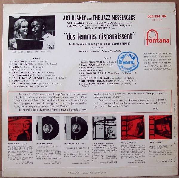 Art Blakey & The Jazz Messengers — Des Femmes Disparaissent 2