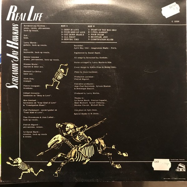 Screamin' Jay Hawkins — Real Life 2
