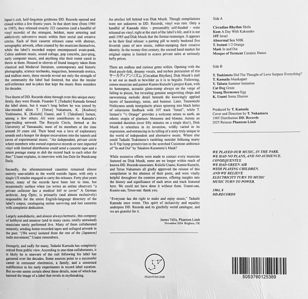 Various — Disk Musik (A DD. Records Compilation) 2