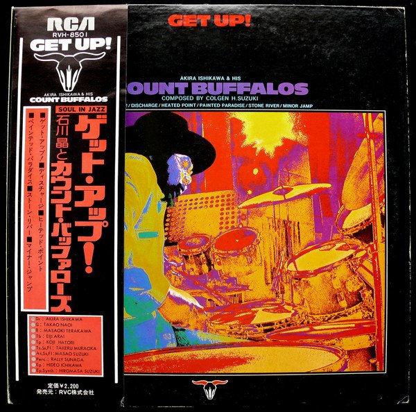 Akira Ishikawa & Count Buffaloes — Get Up!