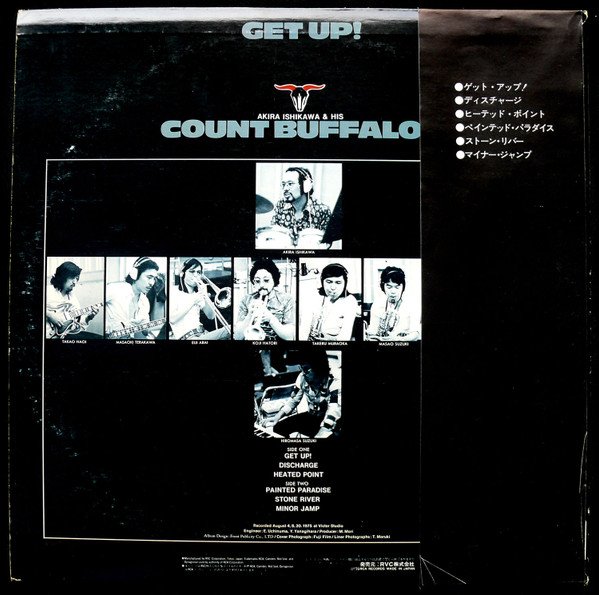Akira Ishikawa & Count Buffaloes — Get Up! 2
