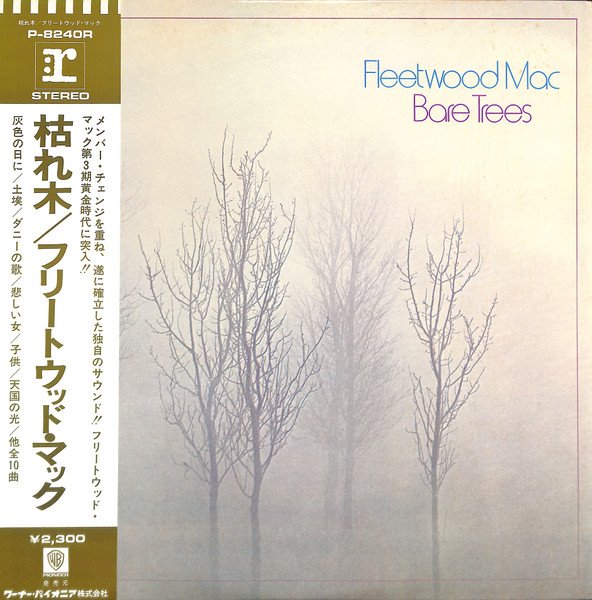 Fleetwood Mac — Bare Trees