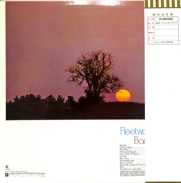 Fleetwood Mac — Bare Trees 2